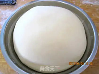 Make Milk buns step 1