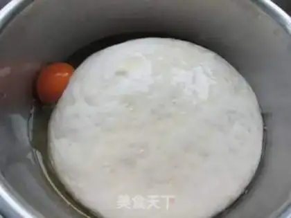 Make Scratch onion step 3