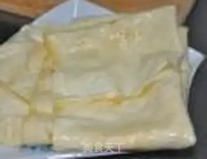 Make The leftover vegan roll step 0