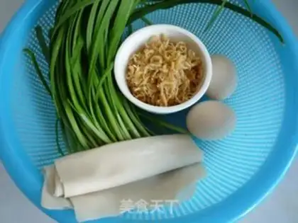 Make An egg box with a pickle step 0