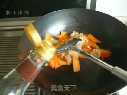 Make Carrot and meat step 4