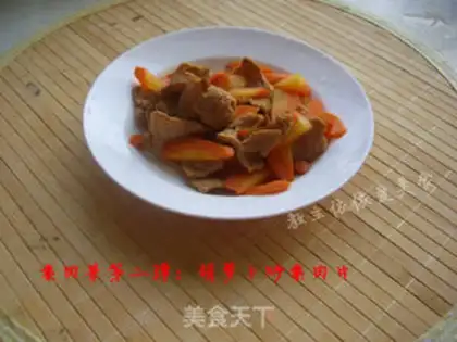 Make Carrot and meat step 6