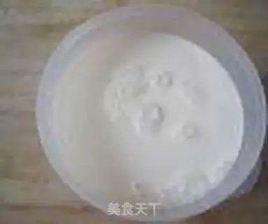 Make Homemade walnut yogurt step 0