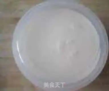 Make Homemade walnut yogurt step 1