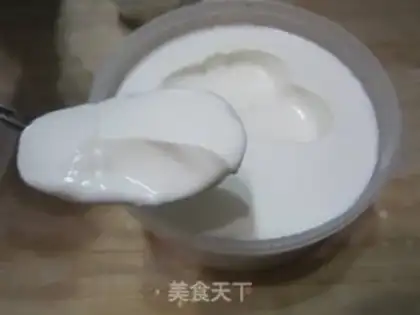 Make Homemade walnut yogurt step 3