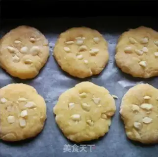 Make A peanut egg cookie step 5