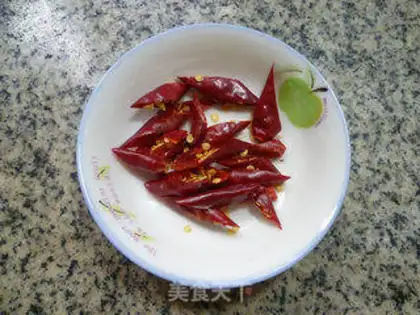 Make Spicy pheasant step 3