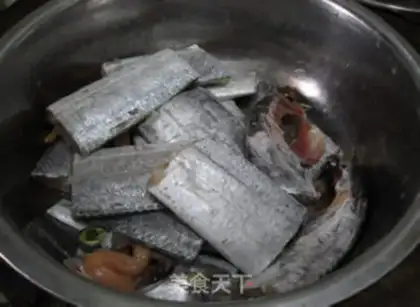 Make I used to bring fish to burn wood step 1