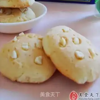Make A peanut egg cookie step 7