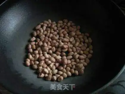 Make Sour peanut rice step 1