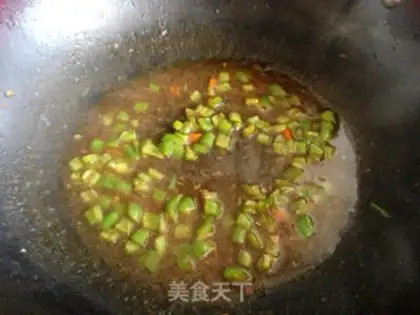 Make Water tofu step 4
