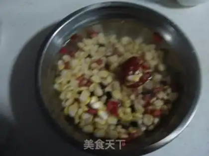 Make Five grains of soya step 0