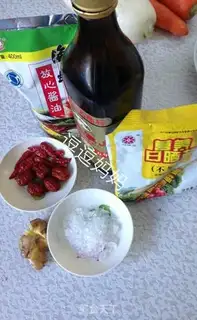 Make Beef radish step 0