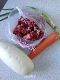 Make Beef radish step 1