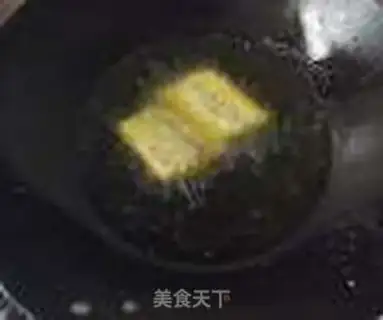 Make Burn the fish step 2