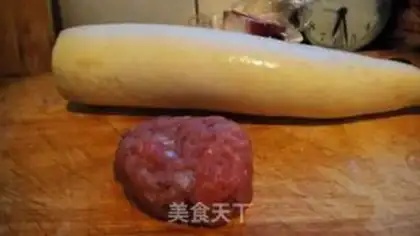Make Fried carrots step 0