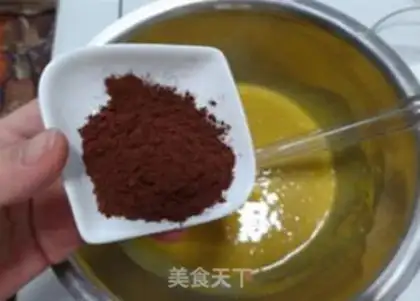 Make Coffee chocolate cake step 4