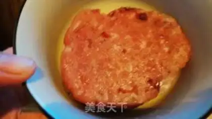 Make Fried carrots step 1
