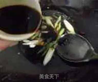 Make Burn the fish step 7
