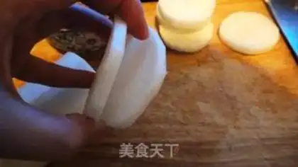 Make Fried carrots step 3