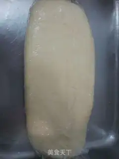 Make Mini oil bars step 1