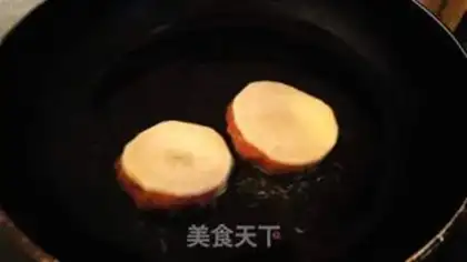 Make Fried carrots step 6