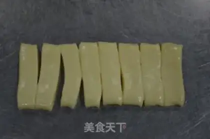 Make Mini oil bars step 2