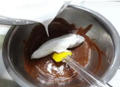 Make Coffee chocolate cake step 7