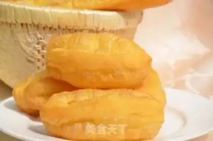 Make Mini oil bars step 5