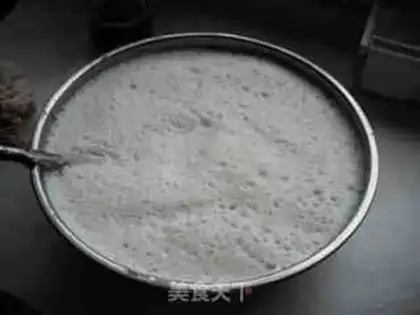 Make Chongqing Bean Plum step 5