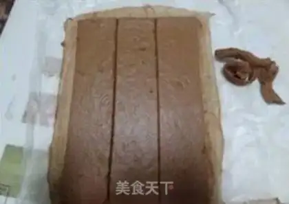 Make Coffee chocolate cake step 9