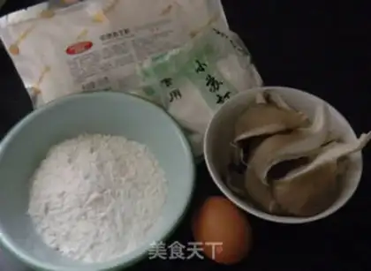 Make Softly fried mushrooms step 0
