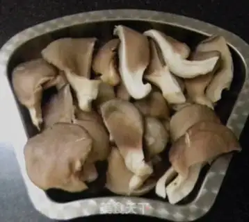Make Softly fried mushrooms step 1