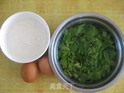 Make Celery loaf step 0