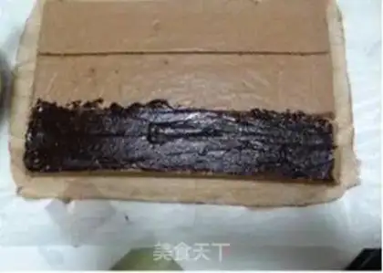 Make Coffee chocolate cake step 11