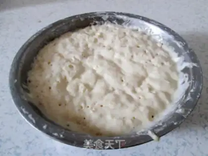 Make Black sesame toast step 0