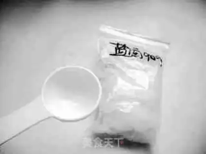 Make Chongqing Bean Plum step 10