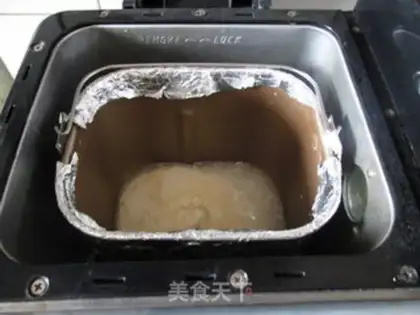 Make Black sesame toast step 3