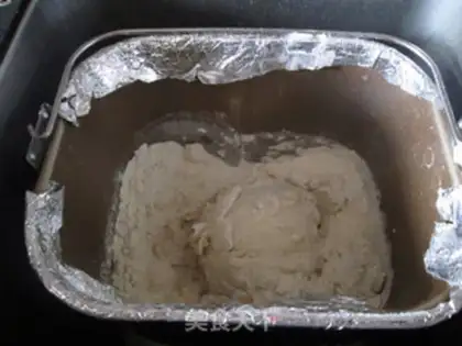 Make Black sesame toast step 4
