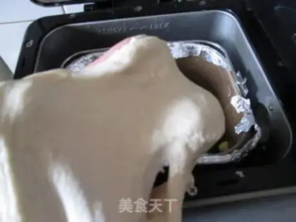 Make Black sesame toast step 5