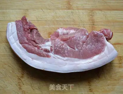 Make The meat step 0