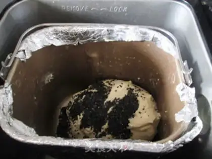 Make Black sesame toast step 8
