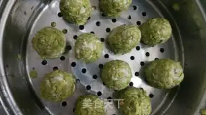 Make I