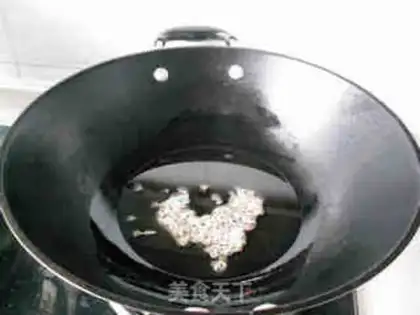 Make Chongqing Bean Plum step 20