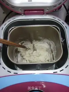 Make Old bread step 0