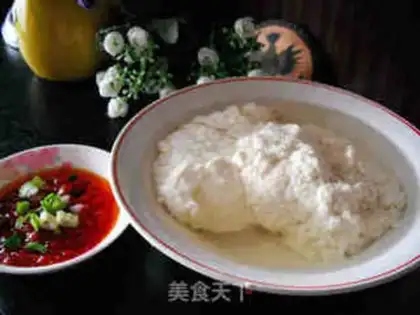 Make Chongqing Bean Plum step 23