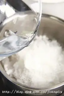 Make Mango ice cream step 0