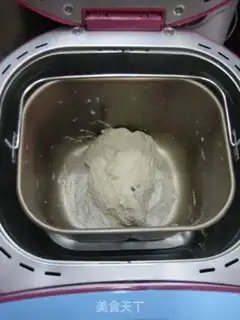 Make Old bread step 1