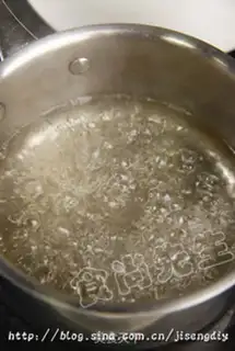Make Mango ice cream step 1