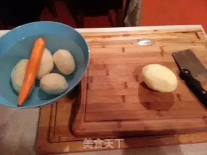 Make ♪ Taste potatoes ♪ step 0